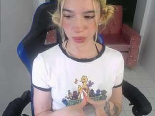 Alina-Lee-T