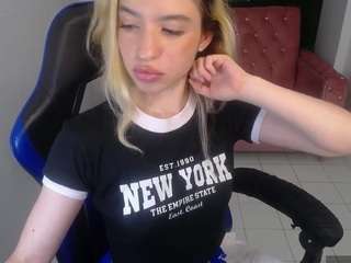 alina-lee-t Live Webcam on CamSoda