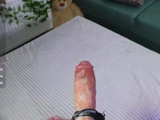 blowoow