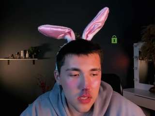 fin-fire Webcam Model Profile