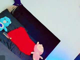 ivannaortizz webcam