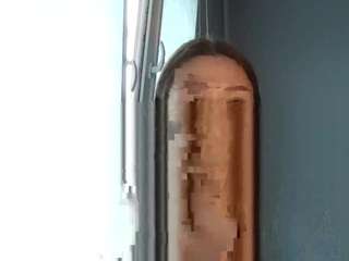 KatyCute69