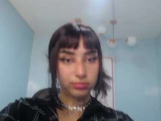 koraa-t webcam