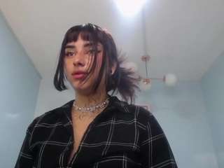 koraa-t webcam