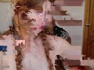 pathosofthings Live Webcam on CamSoda