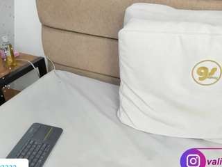  valirya-devote chat room
