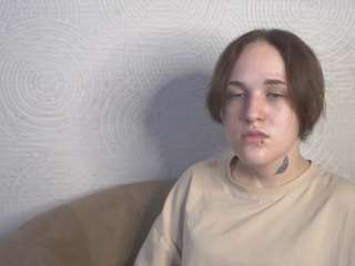 ashantiwatring webcam