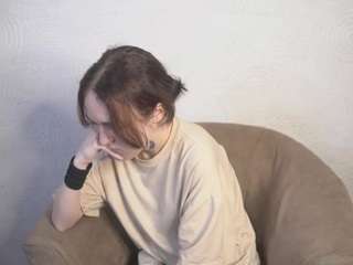ashantiwatring webcam