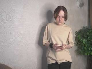 ashantiwatring Live Webcam on CamSoda