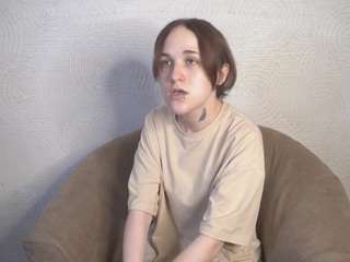 ashantiwatring webcam