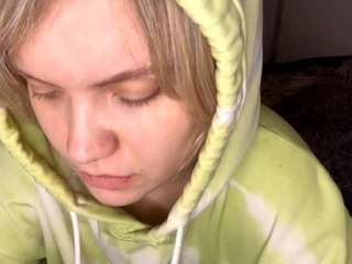 dannavegar webcam model