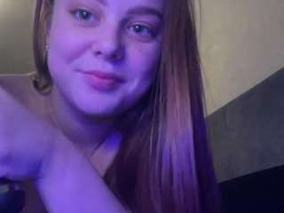 edenshelmon from CamSoda is Freechat