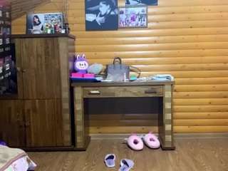 JeseniaHolzerland live webcam on Soda Cams