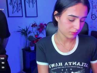 love-squad webcam