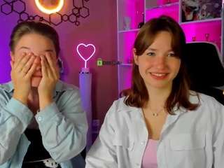 baby-joy webcam