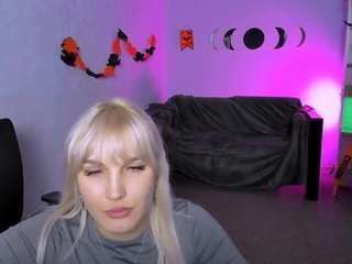 baby-joy webcam