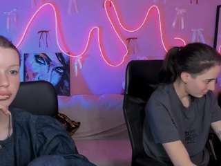 baby-joy live cam profile