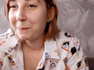 danicawaneka Live Webcam on CamSoda