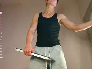 christianlevinee webcam