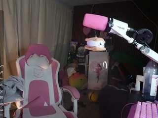 minamariechina webcam