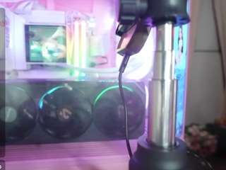 minamariechina webcam