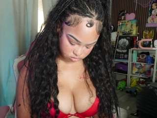 minamariechina webcam