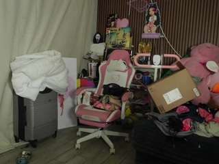 minamariechina Live Webcam on CamSoda