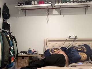 Mrshyboy32