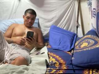 Mrshyboy32