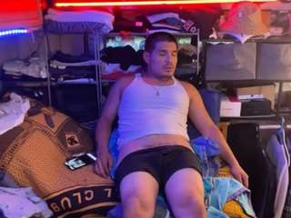 mrshyboy32