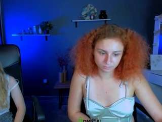  nessa-blush chat room