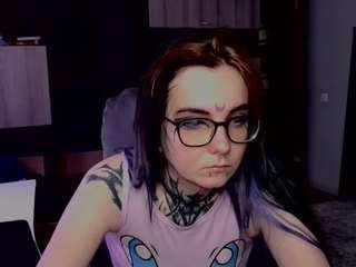 germainetisch webcam