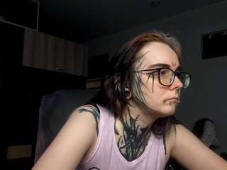 germainetisch webcam