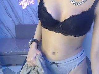 MEGANCOLLINS
