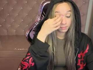 megan-collins-b webcam