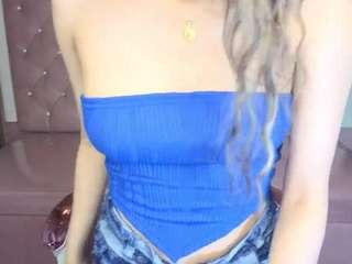 megan-collins-b Live Webcam on CamSoda