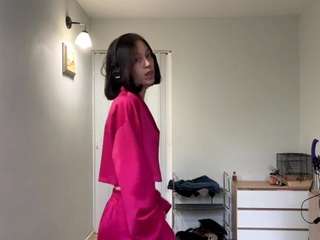 carleencanez Live Webcam on CamSoda