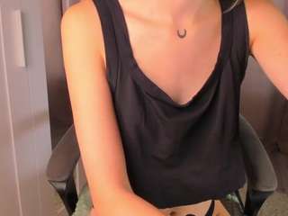 miseki webcam