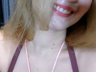 Ria