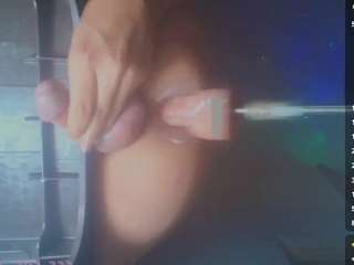kata-bitch webcam