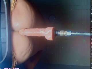 kata-bitch webcam