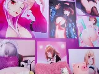 Kyoko-Bms