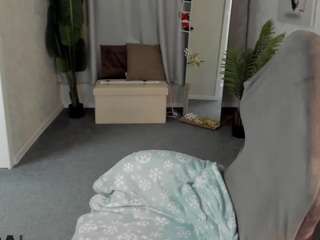 Noora live webcam on Soda Cams