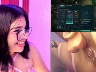 Ari