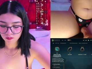 Ari