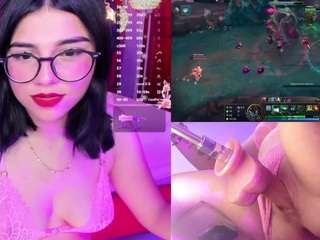 Ari