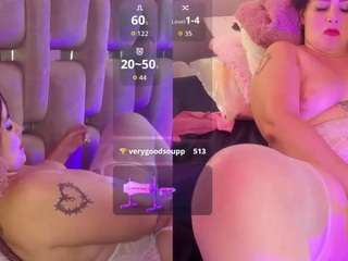 erikamontiel webcam model