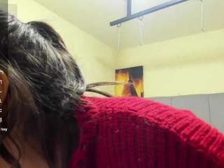 gema-roberts webcam