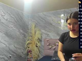 gema-roberts webcam model