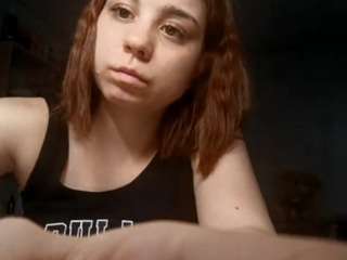 athenaryser Live Webcam on CamSoda